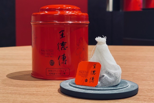 ↑手作りのティーパックに入ったお茶もある。粗めのガーゼが使われているので、紙よりもお茶の出がいい