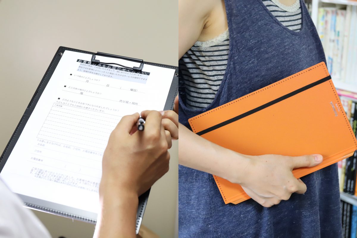 ↑携帯性が画期的な「折りたたみクリップボード」