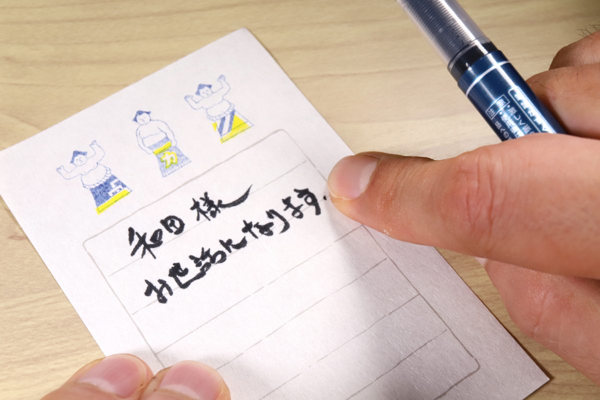 ↑名前の通り一瞬でインクが乾く「瞬筆」