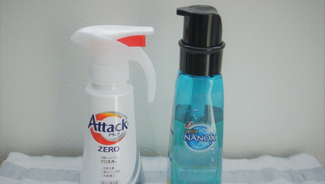 話題の「プッシュボトル洗剤」はどっちが使いやすい? 花王「アタックZERO」vsライオン「ナノックス」徹底比較
