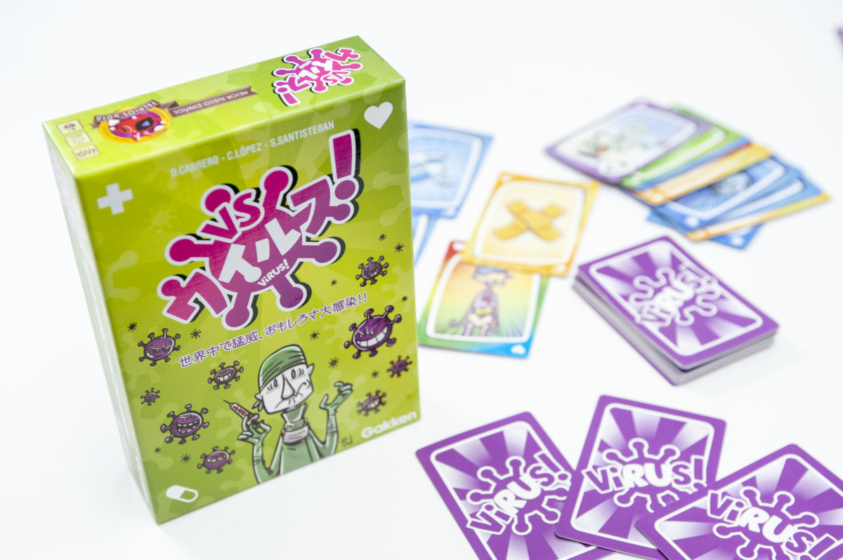 スペインで大ヒットしたカードゲームが日本上陸! ウイルスと戦いながら健康なからだを目指す「VSウイルス！」