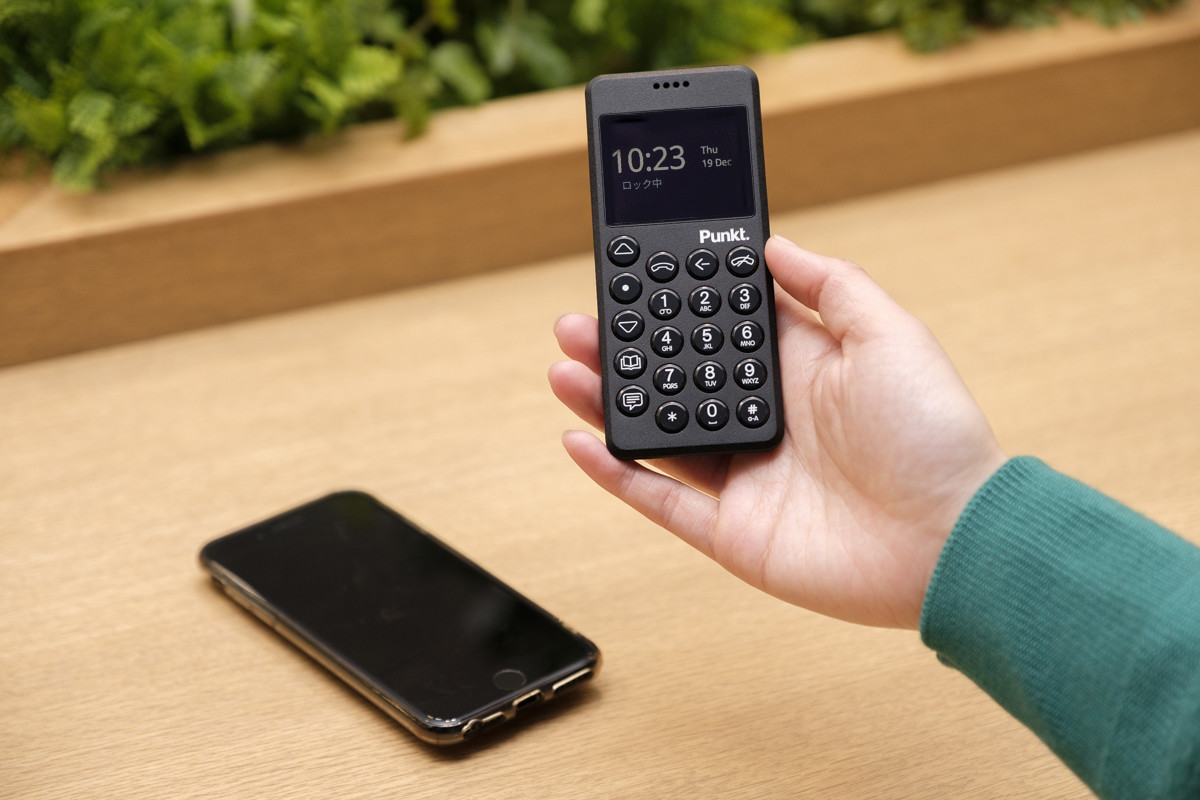 スマホ依存症気味ライターによる「脱スマホ生活」! 唯一許されたシンプルケータイ「Punkt. MP02」との1か月（後編）