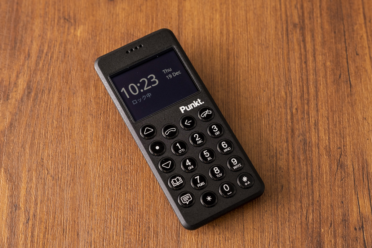 スマホ依存症気味ライターによる「脱スマホ生活」! 唯一許されたシンプルケータイ「Punkt. MP02」との1か月（前編）