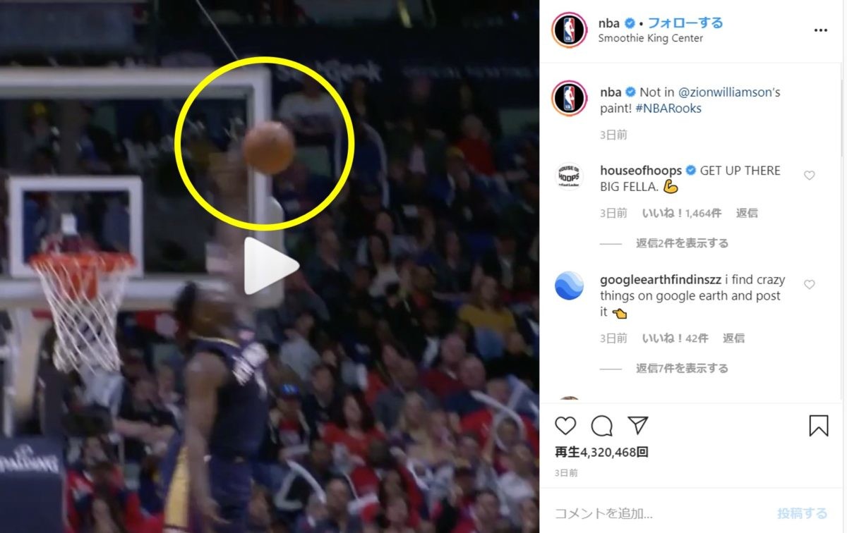 「バレーボールをやっているのか!?」NBAの怪物ルーキー、ザイオン・ウィリアムソンの規格外プレーが400万再生超えの大反響