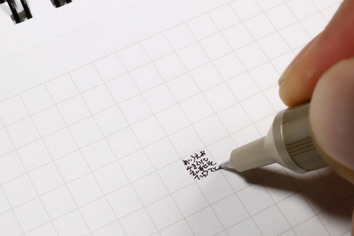 ↑5㎜方眼にひらがな20文字まで詰め込めた。練習したら、もうちょっといけそうな気もする