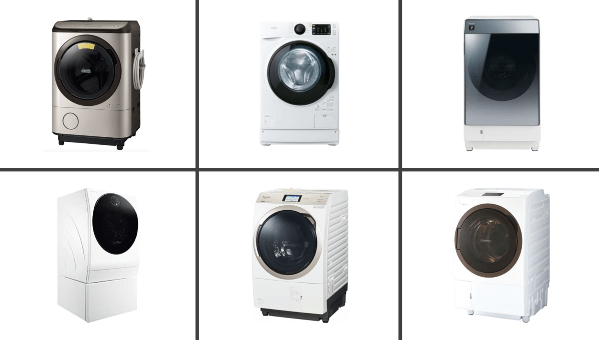ドラム式洗濯機、プロおすすめ9選！ 一人暮らしに刺さる「メリット」とは？