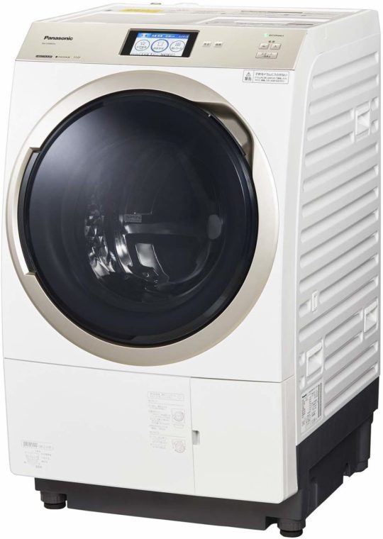 NA-VX900AL/R