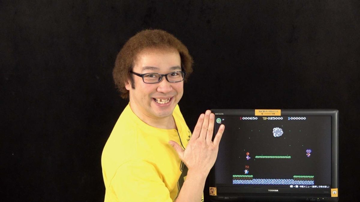 「バルーンファイト」の1周ノーミスクリアに挑戦！【ゲーム芸人フジタの挑戦】