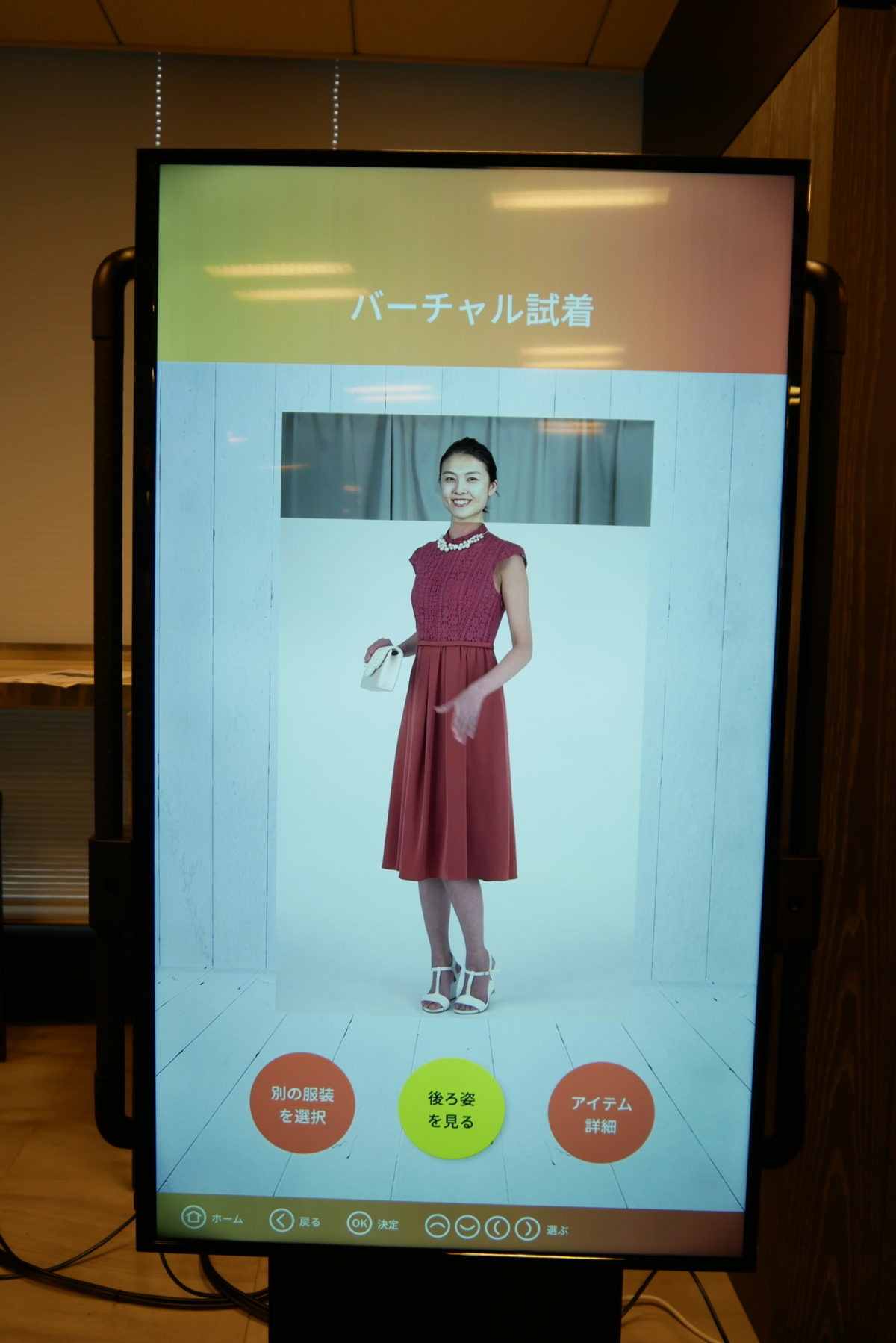 マッサージチェアを作り続けて58年の老舗が、AIを使った魔法のような鏡「AI.Inada.Mirror」を発売。その詳細は?
