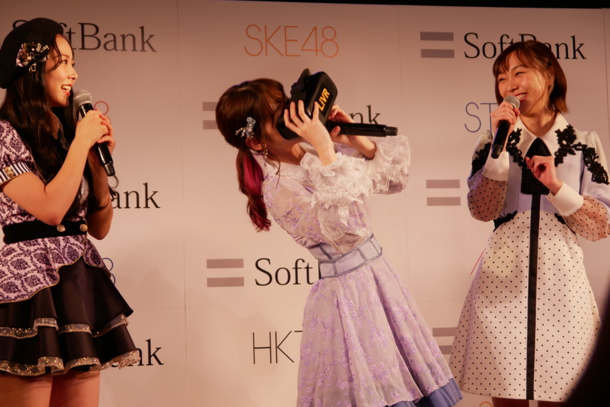 ゆきりん、VR「超神席」に大興奮！ ソフトバンクの「LiVR」で、48G劇場公演が“触れそうな距離”で楽しめる！