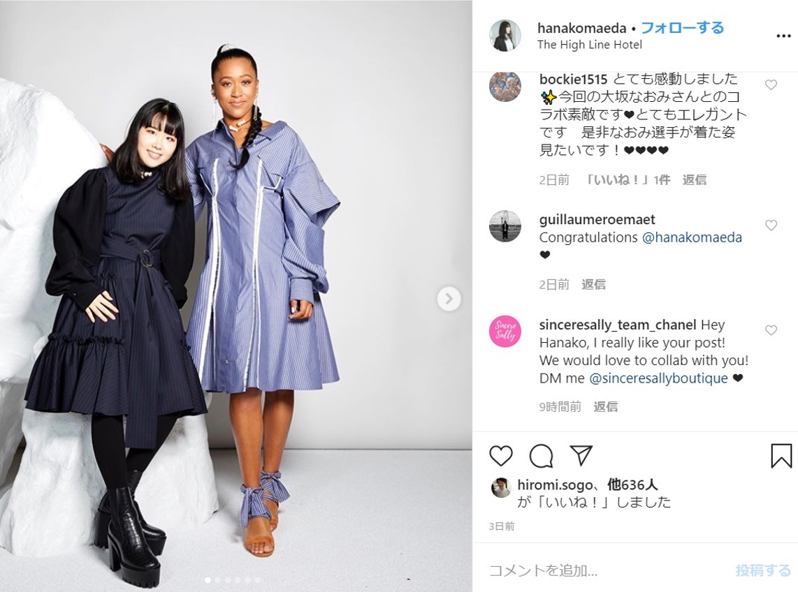 大坂なおみが新たな才能を発揮！ ファッションブランド「ADEAM」とのコラボに要注目