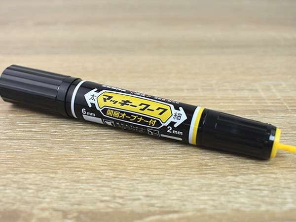マッキー＋開梱オープナー＝画期的商品!? 引っ越しや荷分け作業がはかどる「マッキーワーク」レビュー