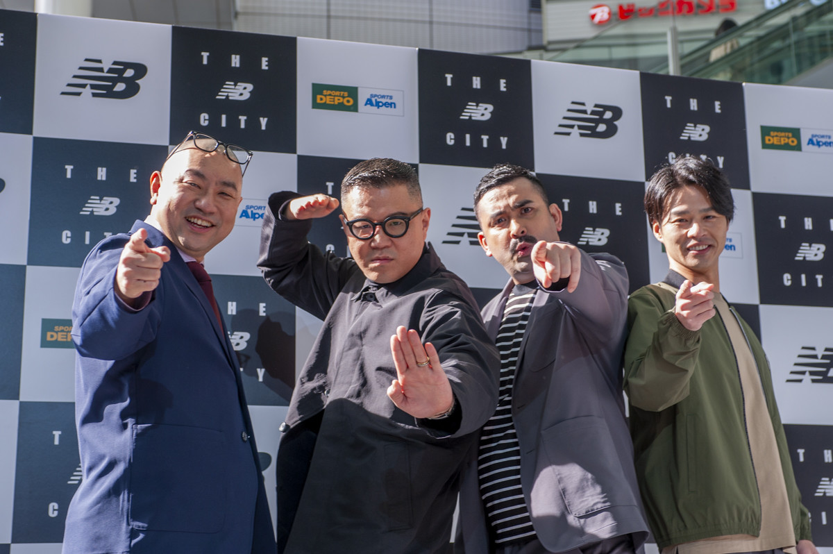 吉本芸人も絶賛！ニューバランスの完全新作「THE CITY」コレクションは体型、シーン、時代に“フィット”する。