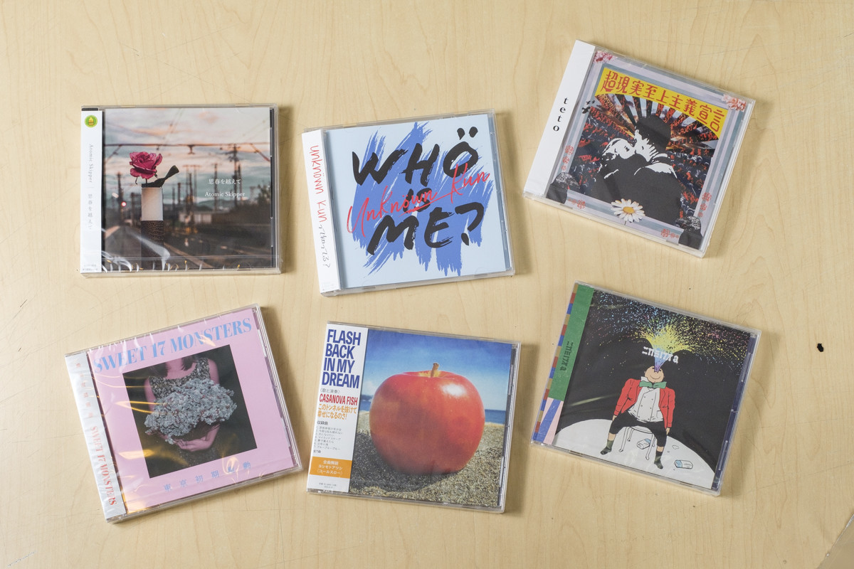 要チェックや!! ヴィレヴァン下北沢店に聞いた2020年ヒット間違いなしのコミック＆音楽たち