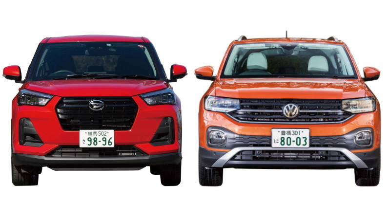 「ロッキー」VS「T-Cross」どちらが買いか？ 5つのポイントで比べてみた