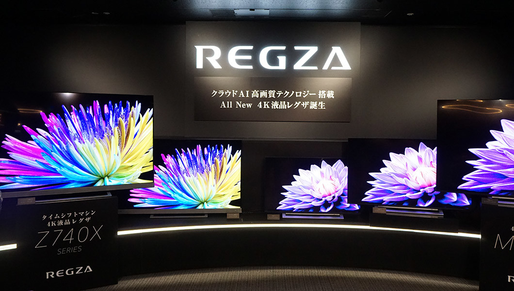 もう面倒な画質調整は不要! “クラウド×AI技術”で進化した東芝4K液晶レグザ「Z740X」