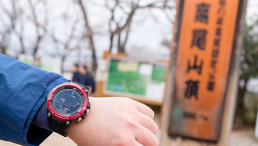 スマートウオッチで「軽登山の楽しみ」が変わった！ プロトレック スマートと共に高尾山へ登る
