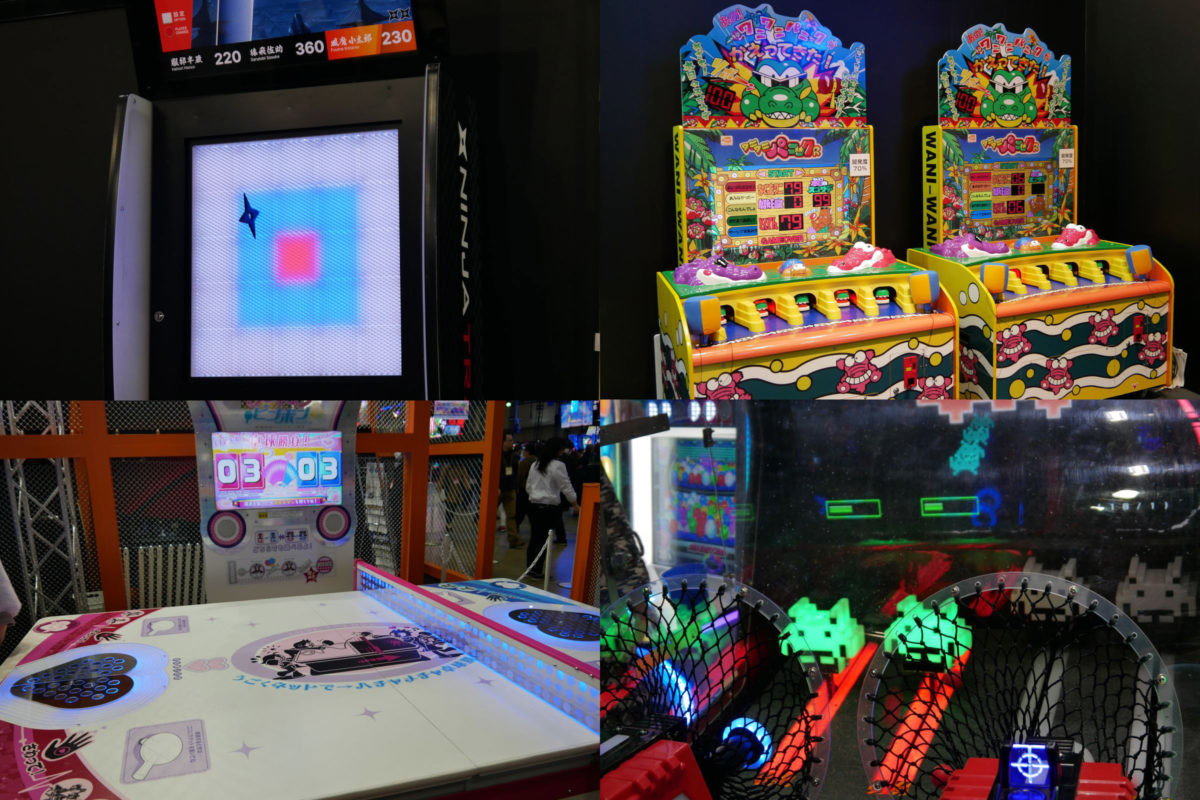大豊作! 最近ゲームセンターに行ってない人が見たら驚愕する、もうすぐ遊べる最新エレメカ4選