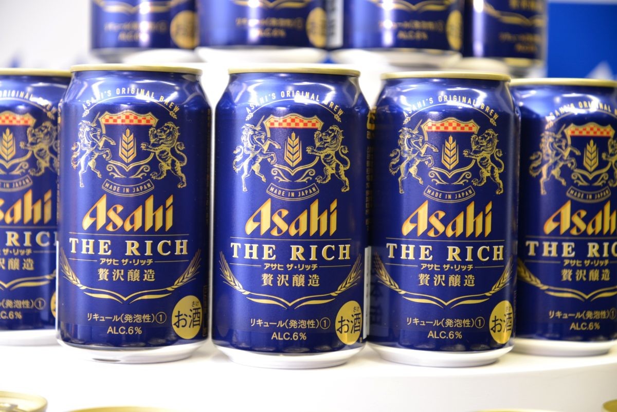 アサヒの「新ジャンルビール」が未踏の領域に挑戦! プレミアムビールを目指した「アサヒ ザ・リッチ」はどんな味?