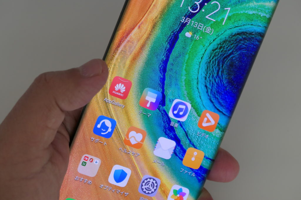 Googleアプリが使えない…でもさほど困らなかった！ SIMフリーの5Gスマホ「HUAWEI Mate 30 Pro 5G」レビュー