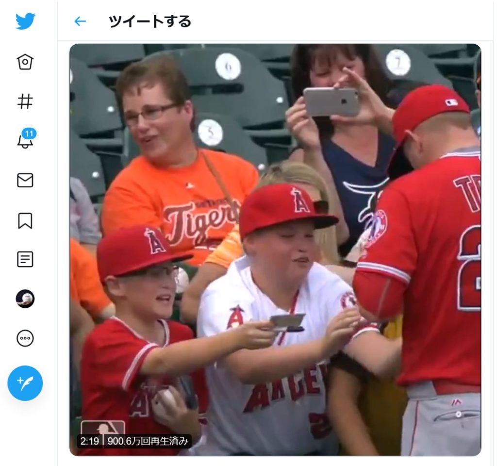 こんな時だから見たい！ MLB公式が公開した「感動シーン集」が異例の900万再生超えの大反響