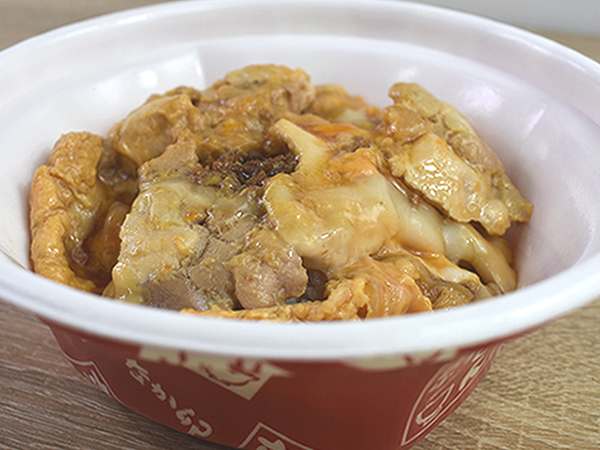 名古屋コーチン協会も公認した! なか卯の「純鶏 名古屋コーチンの親子丼」は口の中がずっと「幸せ」