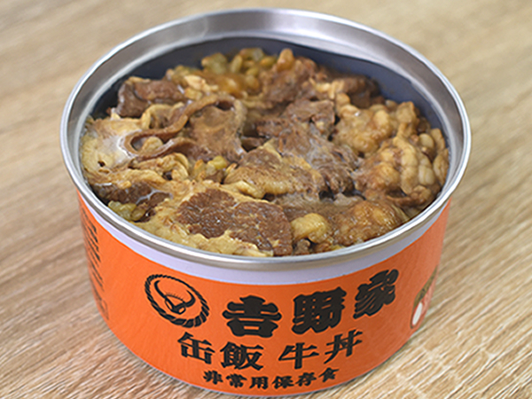 吉野家史上初の“ご飯缶詰”！ 常温のまま食べられる「吉野家 缶飯牛丼」レビュー