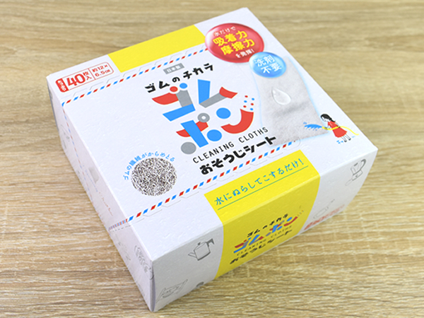 お掃除芸人・BANBANBAN山本もおススメ！ 水でこするだけで汚れが落ちる「ゴムポン おそうじシート」レビュー