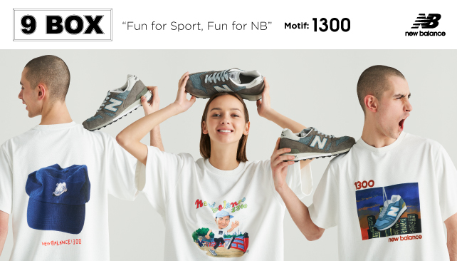 3人のアーティストが描いた“1300”モチーフのNB Tシャツは個性たっぷり