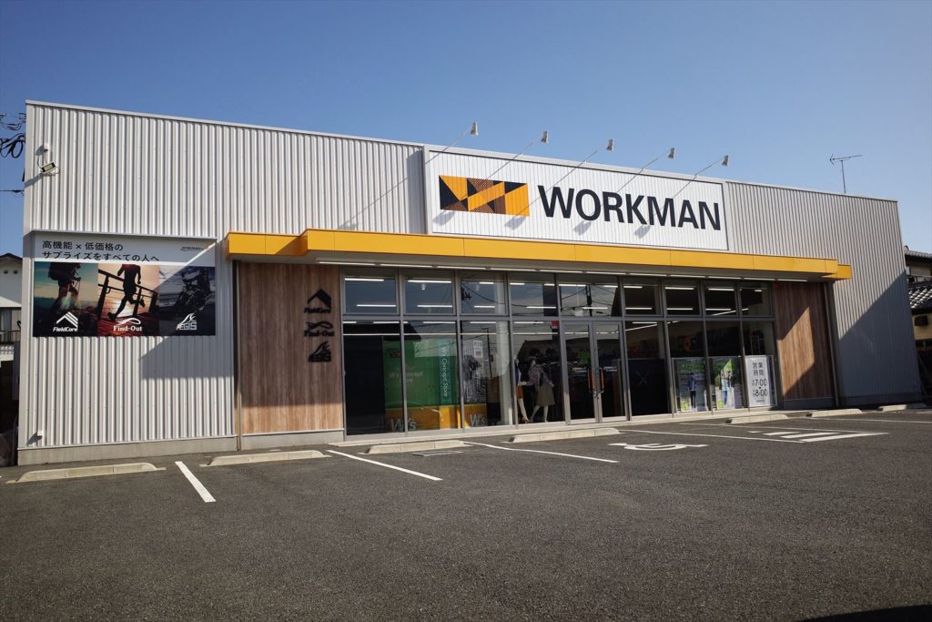 ワークマンの実験店舗「W’s Concept Store さいたま佐知川店」の新挑戦は斬新すぎる!!