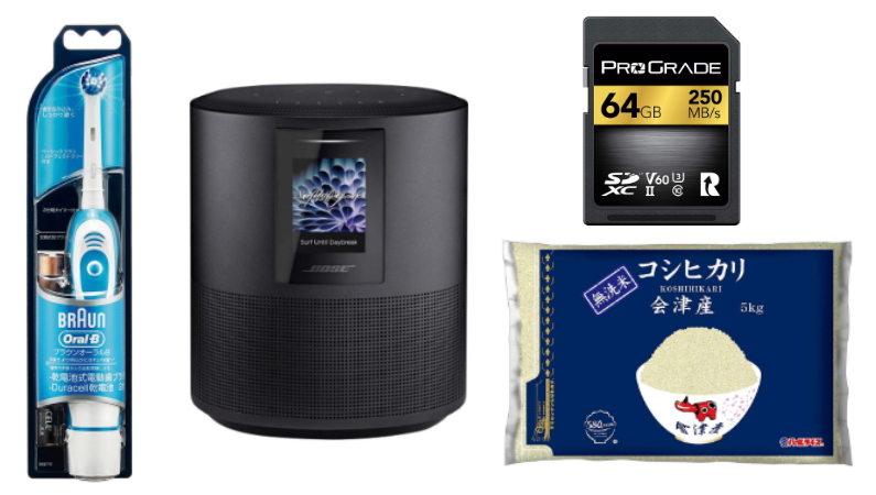ガジェットYouTuberのリピ買い品も！ Amazonラバーが買ってよかった「ベストポチポチ」大公開