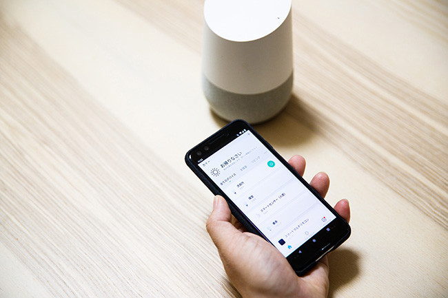 ↑そのアプリでは、スマートフォンひとつで家中の連携するデバイスを一元管理