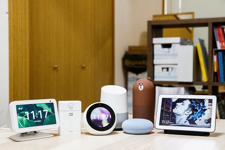 スマートスピーカー7台を駆使するヘビーユーザーが出した“便利な暮らし”の答え