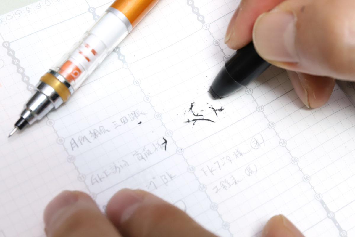 ↑消字能力は全く問題なしで、3㎜方眼に書いた文字もピンポイントで狙える
