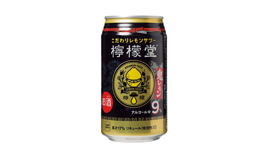 1位になったのはどれ? 外国人が話題のレモンサワー「檸檬堂」を飲み比べ