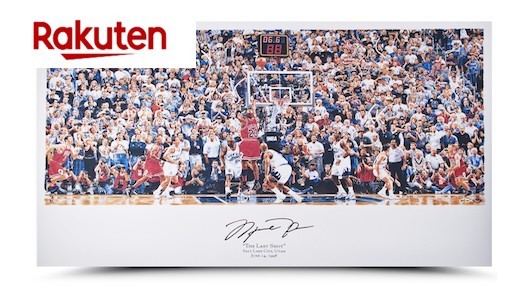 NBAオールスター開催記念！  90年代シカゴ・ブルズの栄光が甦る究極アイテムを紹介