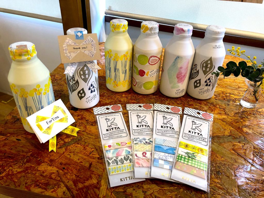 「麦茶」と「マステ」がコラボ!? 異業種交流の理想ともいえる完成度「高」の商品が出てきたのでご紹介