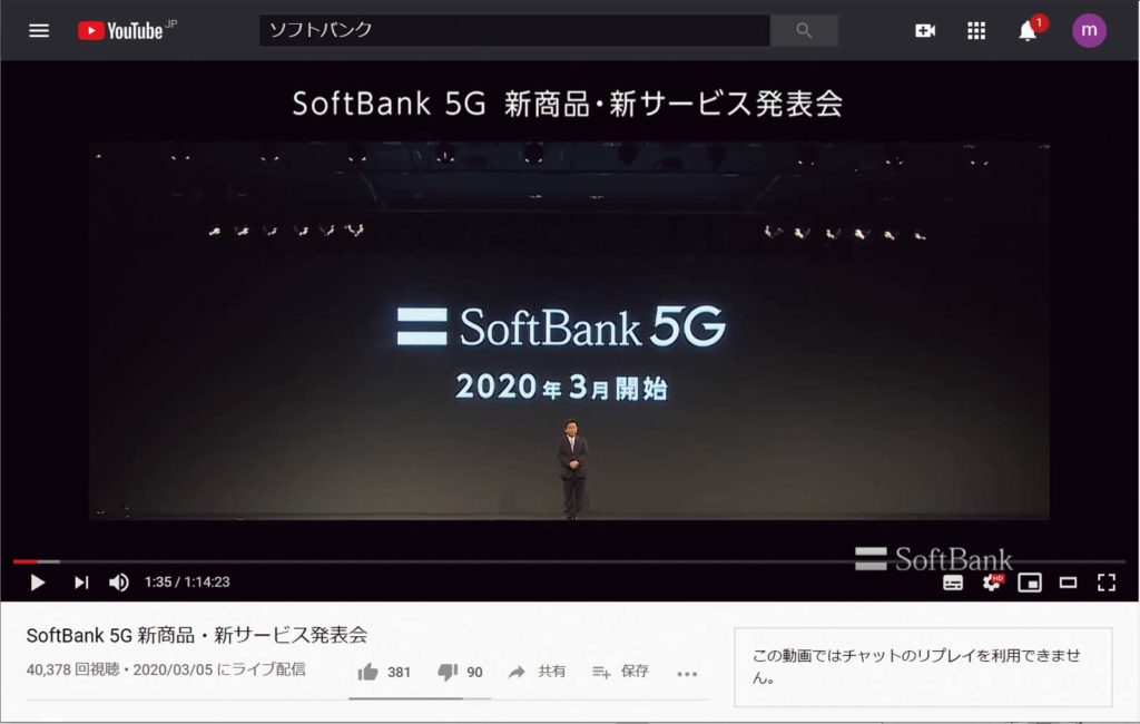 【西田宗千佳連載】テクノロジー業界に新型コロナウイルスが与えた影響