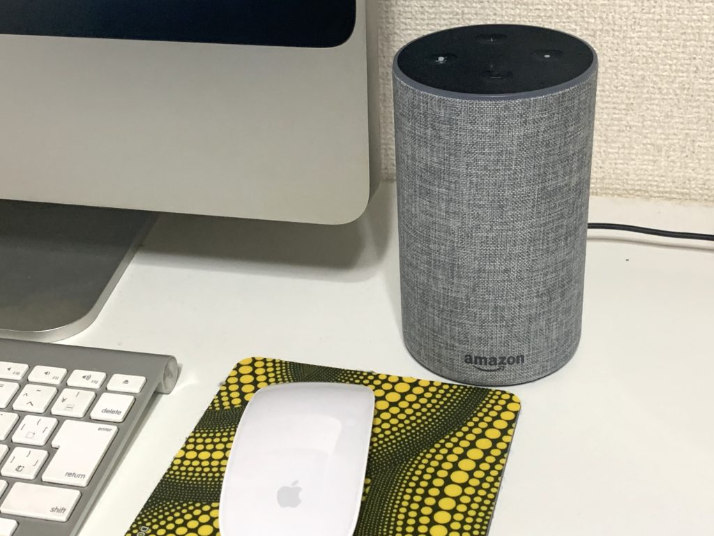 効率の良い在宅勤務には「音」を活用しよう！ リモートワークに役立つAmazon Echoの3スキル