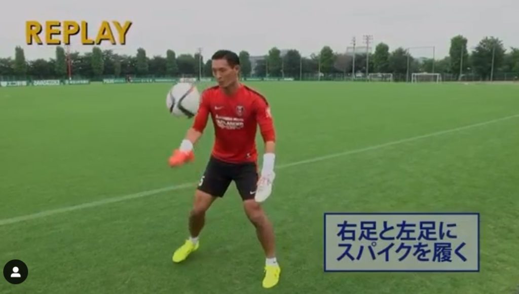 乾、宇佐美、槙野が動画で絡む。サッカー日本代表選手たちのリフティング動画が面白い
