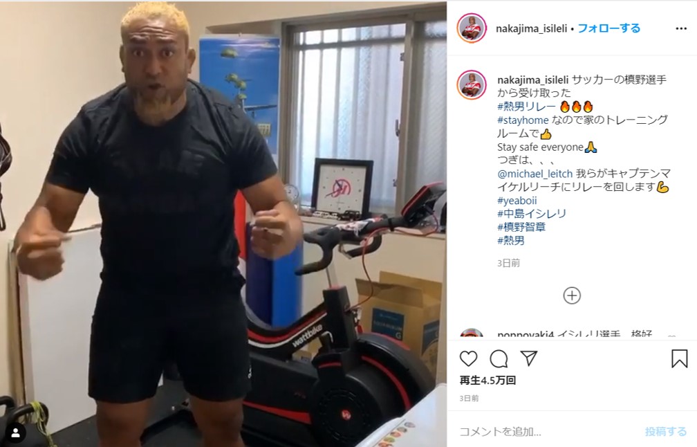 スポーツの垣根を越えて有名選手が続々参加中！ ソフトバンク松田の「熱男リレー」が大注目