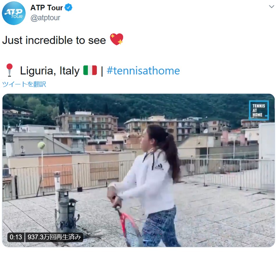 ソーシャルディスタンスを守ってる!?  衝撃の“屋上ラリー”動画がSNSで大反響