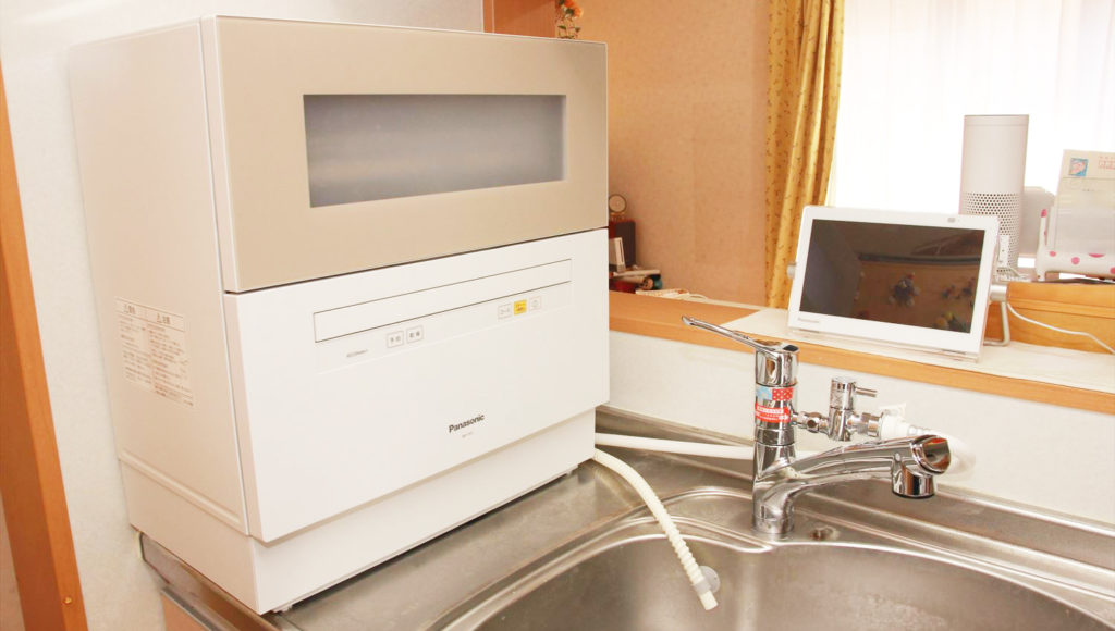 在宅勤務を強いられた家電ライターが、改めて「ありがたい」と感じた家電が「食器洗い乾燥機」だった4つの理由