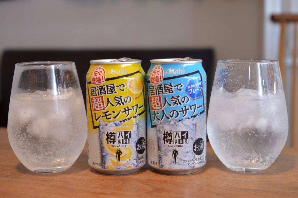 居酒屋気分を満喫できる缶チューハイを見つけた! 「樽ハイ倶楽部」 なら自宅で「蒲田の飲み屋」が味わえる