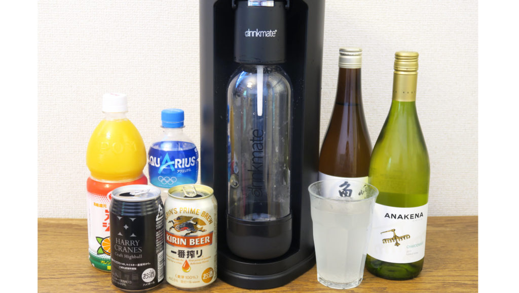 炭酸を日本酒に注入したら大アタリ! 宅飲みの楽しさ広がる炭酸飲料メーカー「ドリンクメイト」使用レビュー