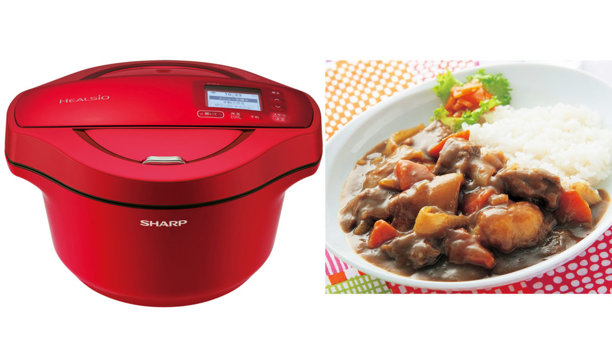「巣ごもり」で爆売れ! 自動調理鍋「ホットクック」の調理ランキングを見たら、そりゃ売れると再度確信