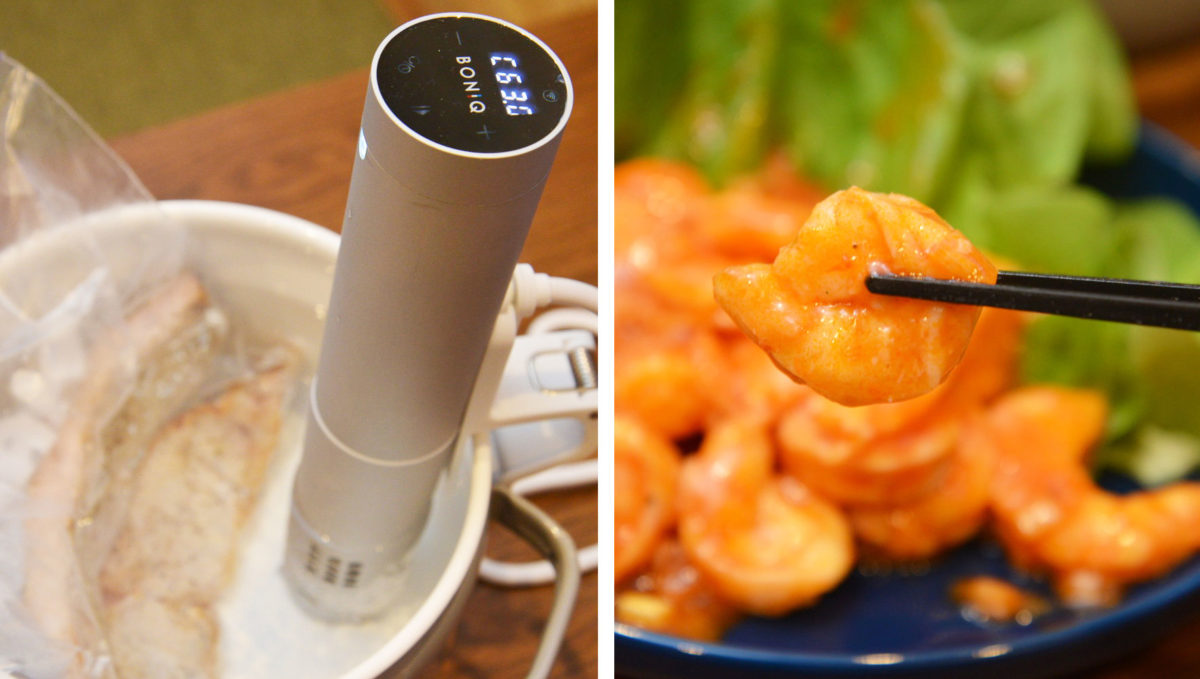 食感のワンダーランドだ! 最新の低温調理器「BONIQ Pro」で作ると食べごたえがまったく違う幸せ