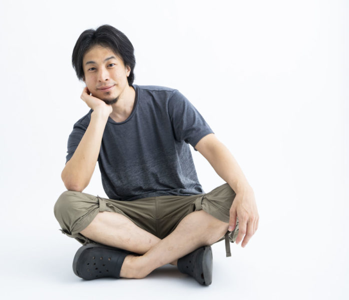 テレワークが「働く時間の概念」を変える――ひろゆき流「幸せな引きこもり」になる秘訣【前編】