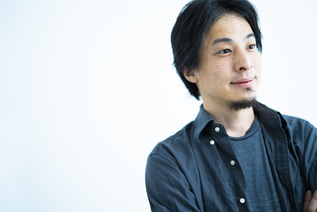 「出社しなくても会社が回る」働き方のススメ――ひろゆきが語る『なまけもの時間術』