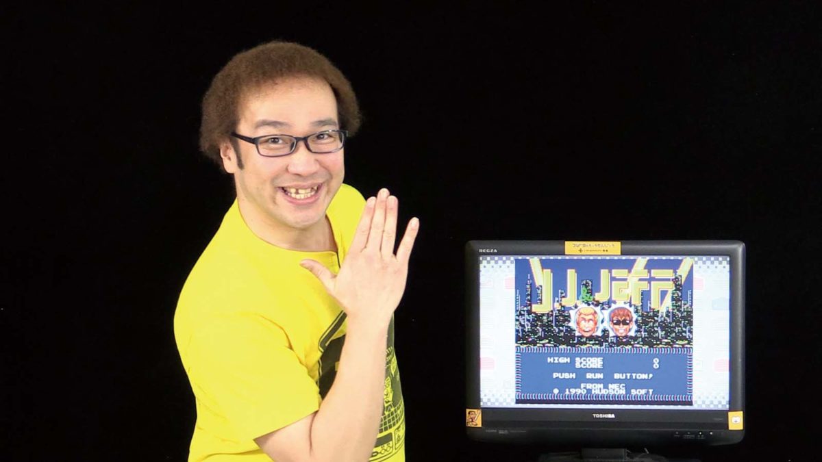 「J.J. & JEFF」難易度激高の最終ワールドノーミスクリアに挑む！【ゲーム芸人フジタの挑戦】